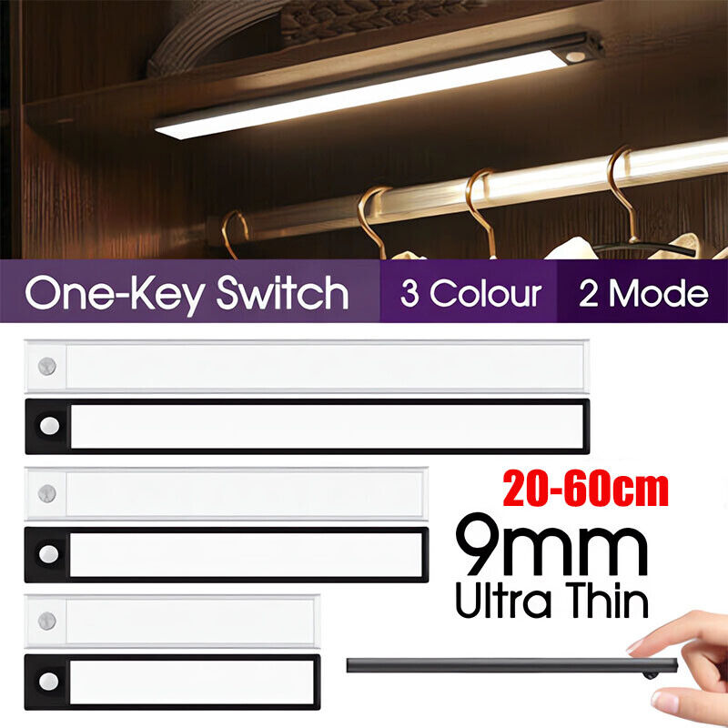 Dimmable Motion Sensor Lamp